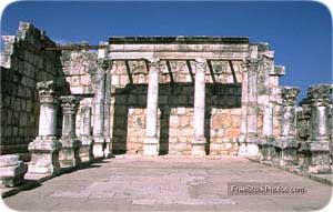 The ruins of a Synagogue in Capernaum - photo from FreeStockPhotos.com