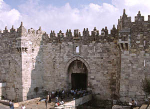 Damascus Gate of Jerusalem - photo (cropped) from FreeStockPhotos.com
